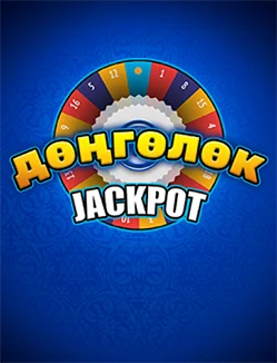 Bingo Mingo — купить лотерейный билет онлайн | BayLoto.kg